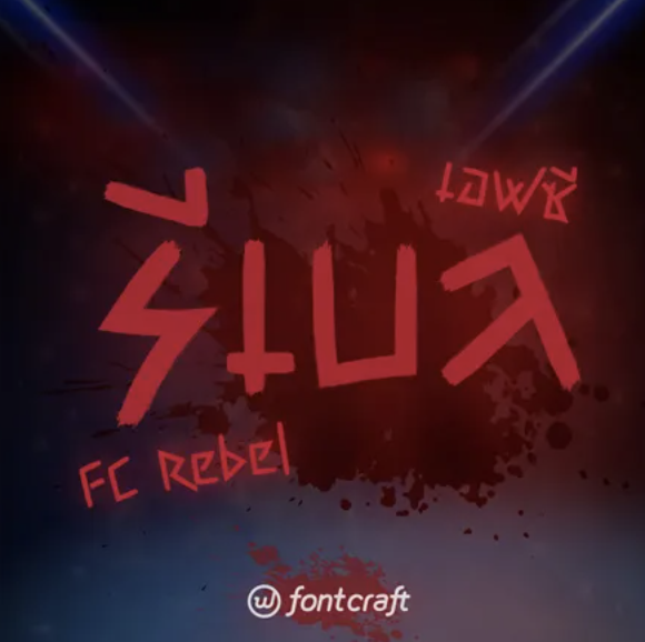 เอฟซี รีเบล (FC Rebel