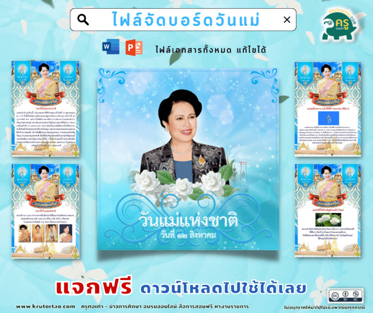 My Image 26