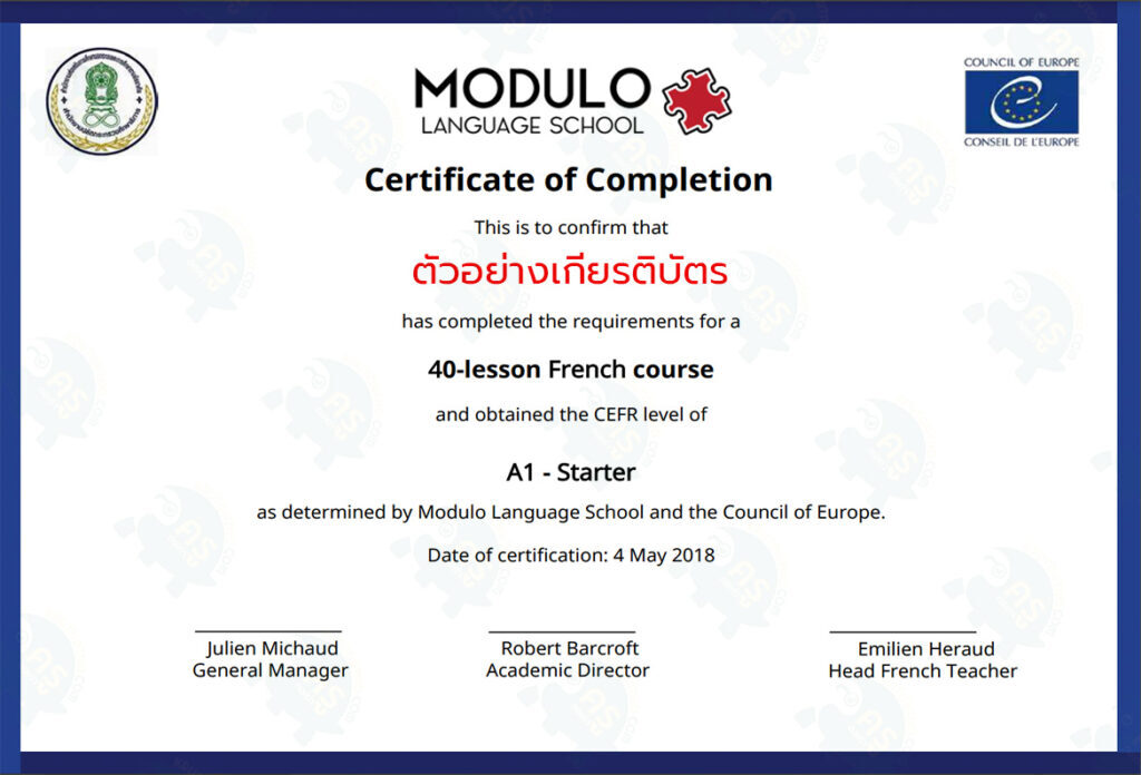 CEFR-MODULO